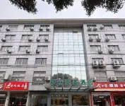 GreenTree Inn Yizheng Zhenzhou East Road - موقف سيارات