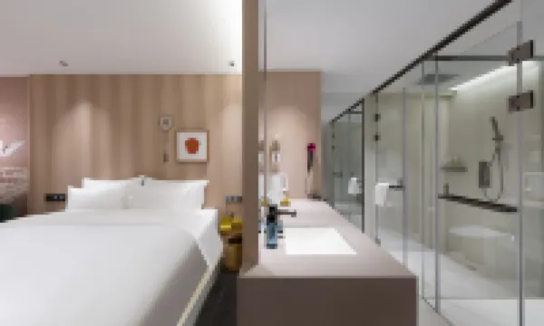 婺城區逸境·宋酒店（古子城步行街店）