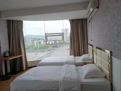 重慶家韻賓館 Hotel dekat Wanzhou Railway Station