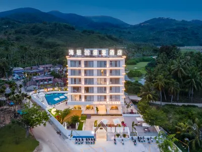 SeaStay·Noah Hotel (Wanning Shenzhou Peninsula Tourist Highway)