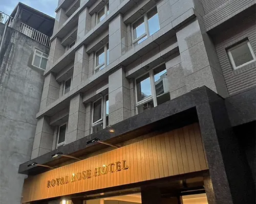 Royal Rose Hotel Zhongshan Hotels in Тайбей