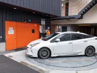 Hotel Taiyo Noen Nibancho - parcheggio