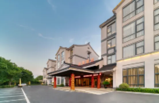 Huzhou Bogang Hotel Hotels near Yueliang Square