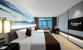 Merlinhod Hotel (Nanning Jiangnan)