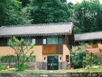 LiChuan BaiQueshan Residential hostal Hotels in Lichuan