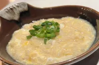 Mori no yu Kira No Sato 【Reopening on December 22, 2025】 - Desayuno
