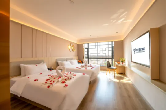 저우즈 인터내셔널 호텔 (쿤밍 창수이국제공항)