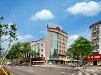 Bai An Man Yun Hotel (Yueqing Times Square) - 2-Star