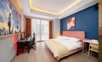 Guangying E-sports Cinema Hotel