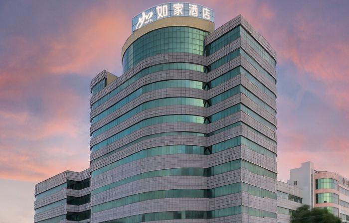 Homeinn · neo (Huludao Railway Station)