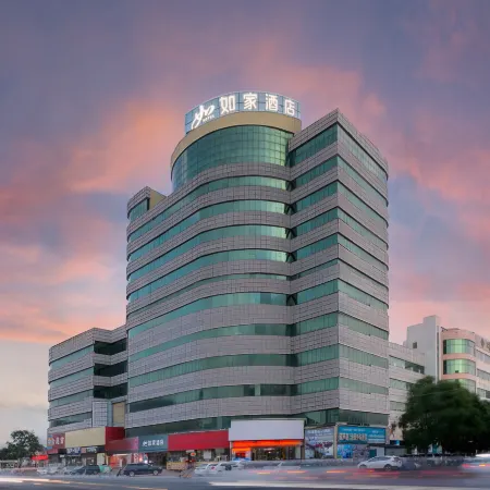Homeinn · neo (Huludao Railway Station) Отели в г. Хулудао