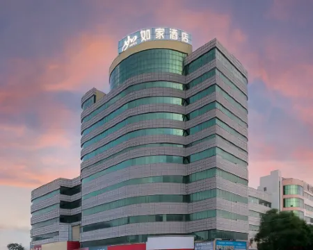 Homeinn · neo (Huludao Railway Station) Hotels in Huludao