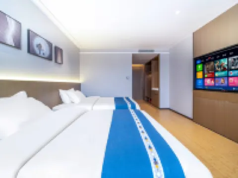 Greentree Eastern Hotel (Jin Tuo Square Fuyun Pedestrian Street Branch) Hoteles en Fuyun