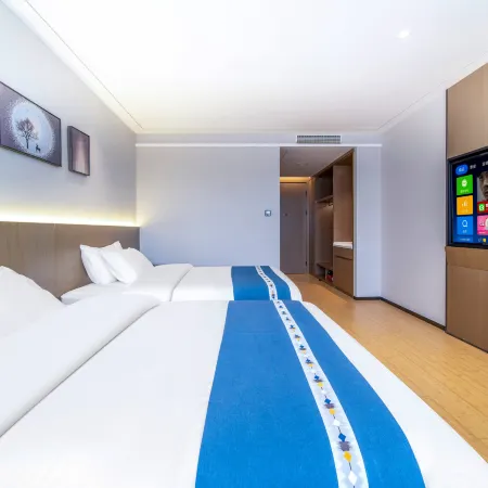 Greentree Eastern Hotel (Jin Tuo Square Fuyun Pedestrian Street Branch) Hotels in Fuyun