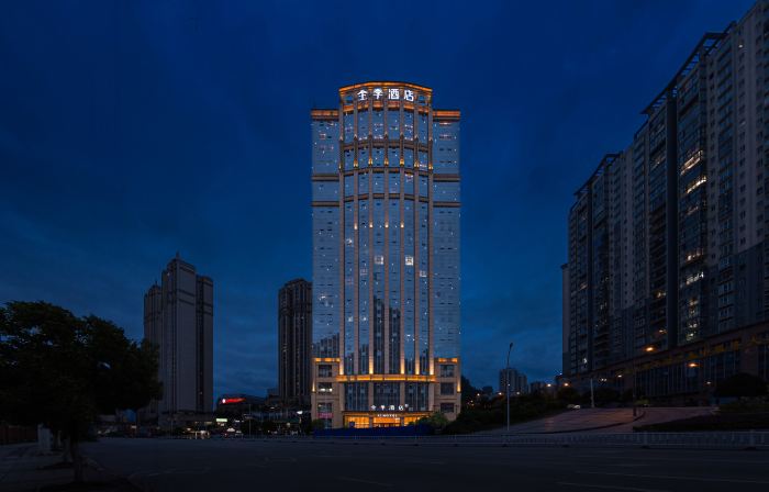 JI Hotel (Liupanshui Wanda Plaza)