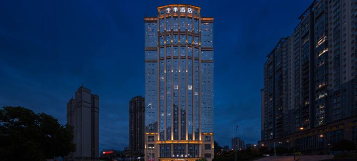 JI Hotel (Liupanshui Wanda Plaza) Hotels in Liupanshui
