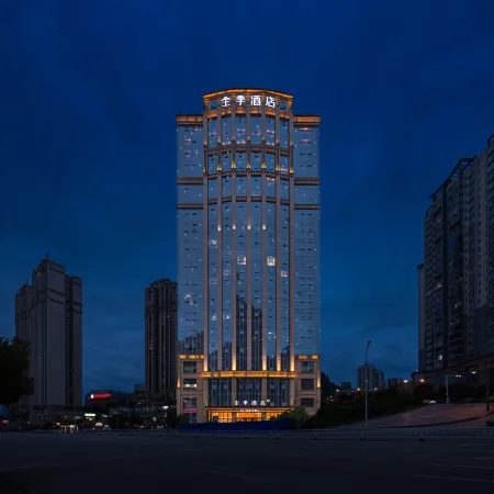 JI Hotel (Liupanshui Wanda Plaza)