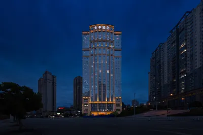 JI HOTEL Hotels in Liupanshui