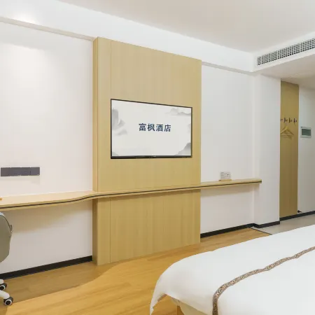 Fufeng Hotel