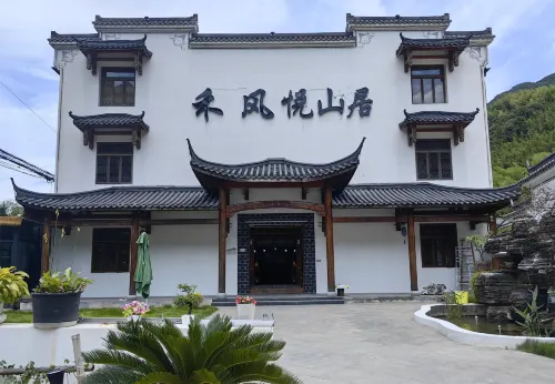 Anji Hefeng Yueshan Residence - Nouto- ja jättöpalvelut
