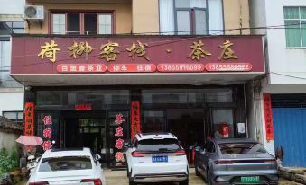 Hollywood Inn