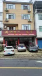 Hollywood Inn