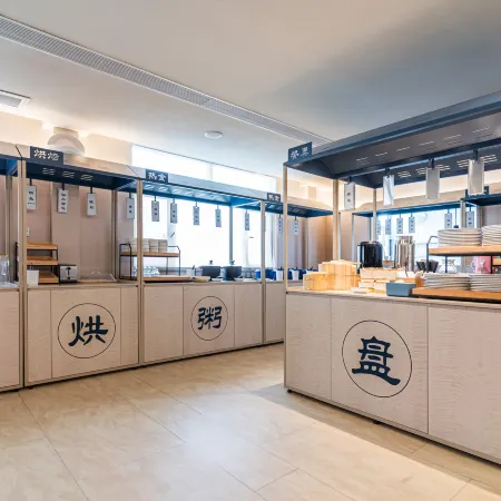 HanTing Hotel (Xinzhou Yuanping Jianshe Street)