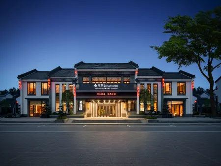 Jinjiang Renjoy Hotel Отели рядом с достопримечательностью «Qingtaiguan Sceneic Area»