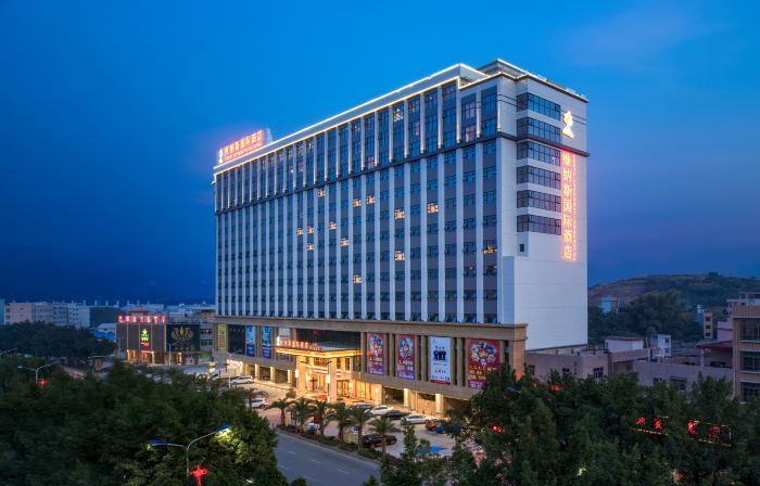 Venus International Hotel (Fengshun Huamao Hot Spring)