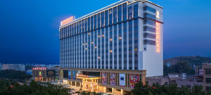 Venus International Hotel (Fengshun Huamao Hot Spring) Hotéis em Condado de Fengshun