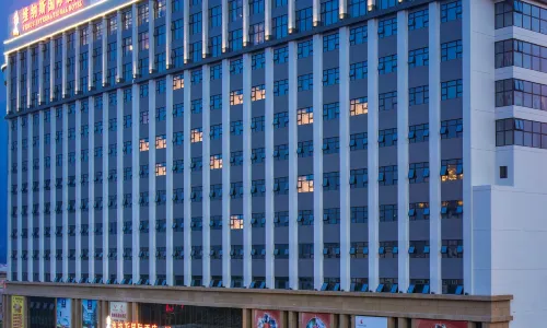 Venus International Hotel (Fengshun Huamao Hot Spring)