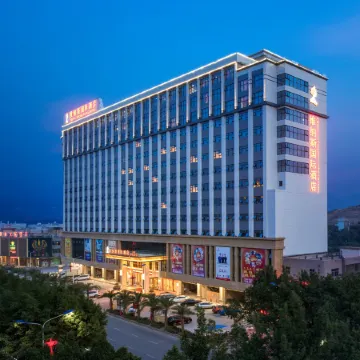 Venus International Hotel (Fengshun Huamao Hot Spring)