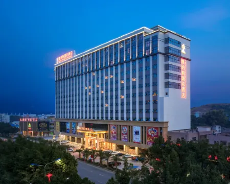 Venus International Hotel (Fengshun Huamao Hot Spring) Hotels in Fengshun