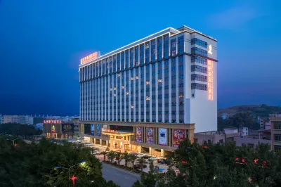 Venus International Hotel (Fengshun Huamao Hot Spring) Các khách sạn ở Phong Thuận