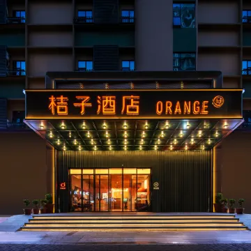 桔子飯店（深圳南山西麗地鐵站店） 西丽附近的飯店