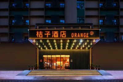 Orange Hotel Shenzhen Nanshan Xili Subway Station Hotels in Xili Zoological Garden and University Town of Shenzhen