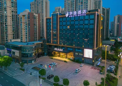 Chongqing  Huayi Hotel Hotels near Tongnan Yong'an Passenger Transport Co.， Ltd.