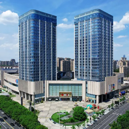 Esberg Yan Xuan (Haining Yintai City Store)