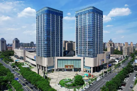 Esberg Yan Xuan (Haining Yintai City Store) Отели рядом с достопримечательностью «Former residence of Zhimo Xu»