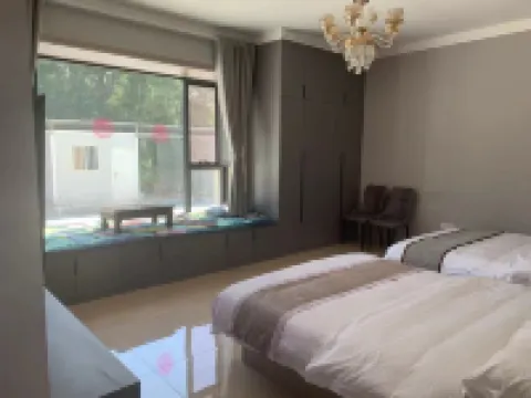 清風小築民宿 温泉縣酒店