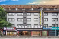 Yangshuo Shuoxi Panshan Hotel Hotels in Wubu Town/Yangshuo Bus Station