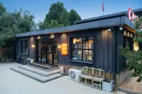 Shanye 68 Canaan Homestay Hotel di 