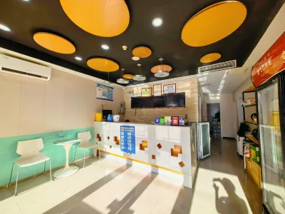 Pod Inn Hotel (Gulou Avenue Andeli North Street Subway Station) Hotels in Peking