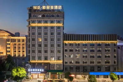 YueYang ZiXingLai Hotel Hotels near Yueyang Science and Technology Museum