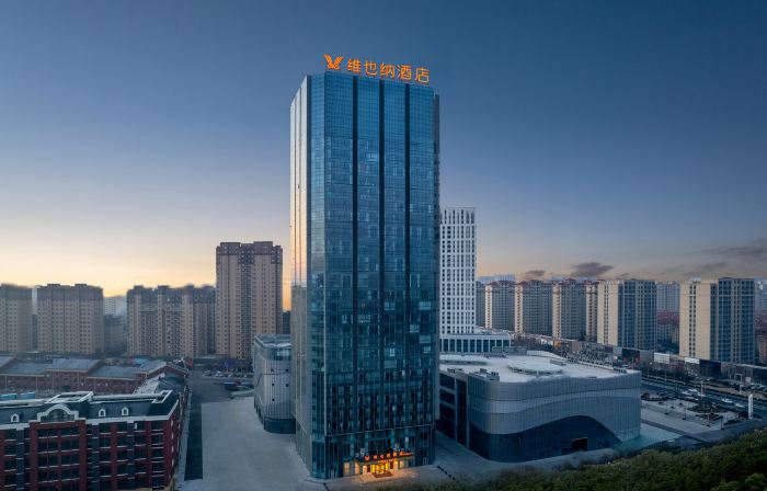 Vienna Hotel (Anqiu World Trade Center)