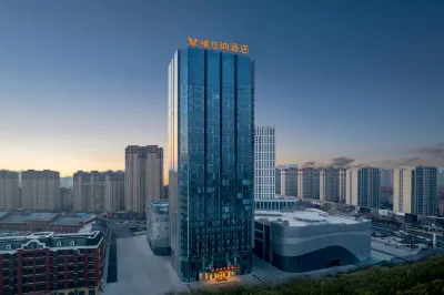 Vienna Hotel (Anqiu World Trade Center) Hôtels à : Anqiu