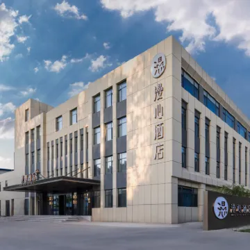 保定東站河北大學漫心飯店 保定博物館附近的飯店