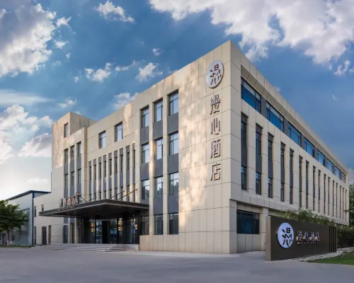Manxin Hotel of Hebei University at Baoding East Railway Station Hotels near Baoding University