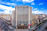 Minghai Hotel Hotels near Hezuo Station (Sangqu East Road)