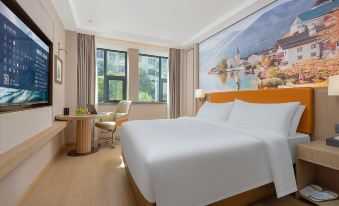 Vienna Hotel (Wanyuan Future City Branch)